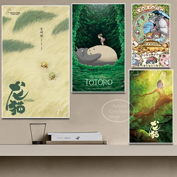 Totoro Anime Plakat Lõuendile Maali Hayao Miyazaki Fantaasia Film Seinale Plakatid ja Pildid Pildid Seina Art Kids Room Home Decor