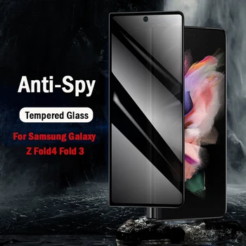 Täielik Kaas Anti-Spy Ekraani Kaitsekile Samsung Galaxy Z Fold4 Fold3 eraelu Puutumatuse Karastatud Klaas Samsung Z Fold3 Fold4 5G Film