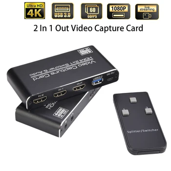 Ultra 4K@60fps-USB-Video-Card USB 3.0 Mängu Capture Kaart 2 In 1 HDMI Loopout HDMI Switcher Mängu Live Streaming Youtube ' i PS4