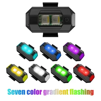 Universaalne Auto Mootorratta LED Anti-kokkupõrke Hoiatus Kerge Mini Signaali Kerge Undamine Strobe Light 7 Värvid suunatulede Märgutuli