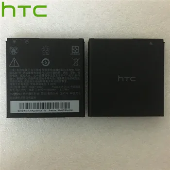 UUS BL11100 Aku HTC T328T/T328W/T328D/Soov VC/VT/V/T329T/T329D/T327t/T327w/T327d + Tracking Number