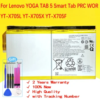 Uus L19D2P32 Tablett Aku Lenovo JOOGA TAB 5 Smart Tab HIINA WOR YT-X705L YT-X705X YT-X705F 7000mAh Telefon Laos