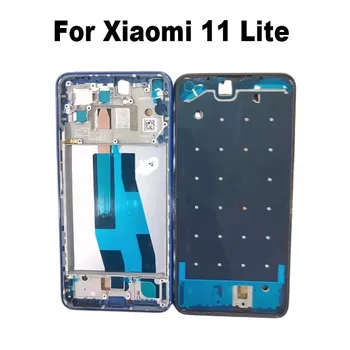 Uus Xiaomi MI 11 Lite Lähis Raami Eesmise Puutetundlikku Kate Metallist Raamil Eluaseme alusplaat on LCD Omanik MI11 Lite 4G 5G