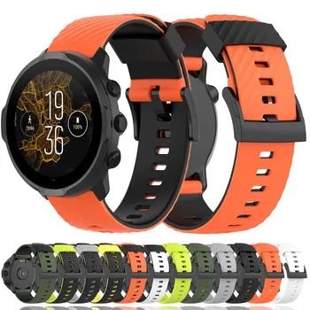 Vaadata Rihmad Suunto 7 Silikoon Väljas Randme Bänd Käevõru Smartwatch Sport Watchband Tarvikud