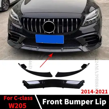 Valvur Carbon Fiber Front Bumper Huule Lõug Jaoks Mercedes W205 Benz C 2014-2021 C180 C200 C260 C300 Style Tuning Aksessuaarid