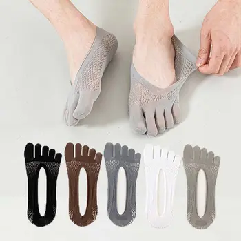 Viie sõrme sokid meeste suvel super õhuke hingav nähtamatu paat sokid higi-imav silmadega meeste sokid split-toe puuvillane sokk