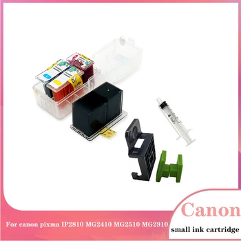 vilaxh smart kassett rifll kit canon PG-145 CL 146 tindikassett canon pixma IP2810 MG2410 MG2510 MG2910