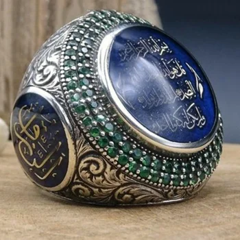 Vintage Türgi Islam Sinine Kristall Islami Sõrme Sõrmus Meestele, Punk Rock, Hip-Hop Saudi Moslemi Ottomani Nikerdatud Mustriga Sõrmused Ehted