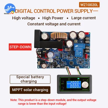 WZ10020L High Voltage High Power SM-Samm-ette Konstantse Pinge Konstantse voolu MPPT Päikese Aku Laadimine Toide
