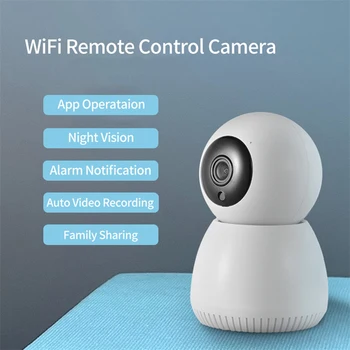 Öise Nägemise Wifi Security Camera 2-Way Audio-Video Valve Kaamera Liikumise Tuvastamise Intelligentse Kodu Sise-Ohutuse Süsteemi
